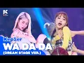 Download Lagu [KCON 2022 LA] Kep1er (케플러) - WA DA DA (Dream Stage ver.) | Mnet 220915 방송