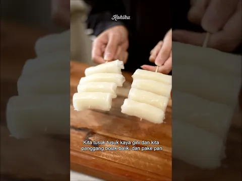 Grilled Rice paper cheese