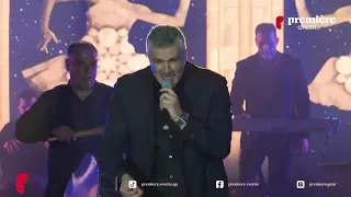 حفلات شركة برومير ايفينتس قطر 2023 Fares Karam Ghorba فارس كرم الغربة 