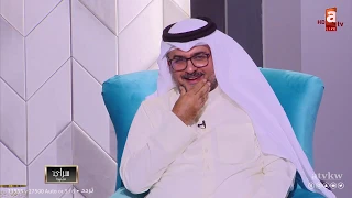 مشاري البلام أحلام حسن غولة وصمود الكندري ما نحس أنها منتجة 