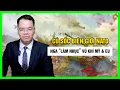 Download Lagu Ngày Kinh Hoàng Nhất Của Kiev, Quân đoàn nước ngoài ở Ukraine THẤT BẠI || Bàn Cờ Quân Sự
