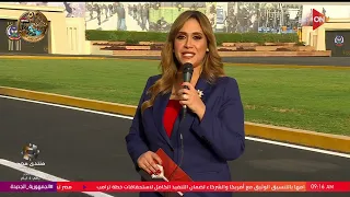 الرئيس السيسي يشهد الاحتفال بتخريج دفعة جديدة من أكاديمية الشرطة | الخميس 15 أكتوبر 2026