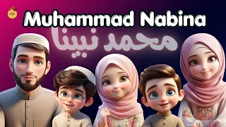                  محمد نبينا                                                                    دندنها