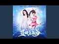 Download Lagu 蓝银色的海