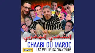             دندنها