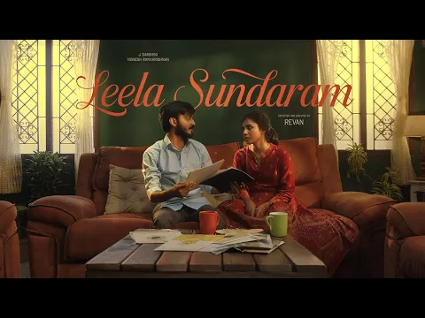 Leela Sundaram | Revan | Sharath Deepan | JD Arun | Hariharan Suresh