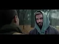Naughty Girl Trailer