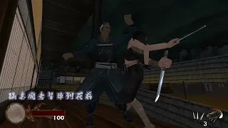 ninja katsugeki tenchu san portable hd texture english patched english dub final update release
