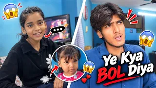 Bhanji ne Yeh kya Bol diya 😱😍 Famliy Vlog ❤️😍