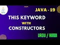 Call Constructor Using this Keyword java Call Constructors this Keyword Jawad Aslam