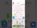 Ultimate cryptogram level 182 guide