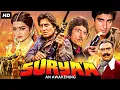 Download Lagu SURYAA - Full Hindi Action Movie | Raaj Kumar, Vinod Khanna, Amrish Puri | Bollywood Movie
