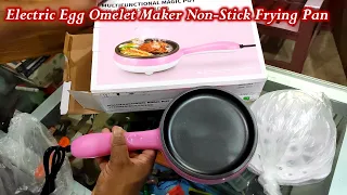 Download Electric, Egg Omelet Maker Non-Stick Frying Pan || Electric Non-Stick Frying Pan || MP3