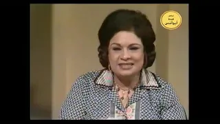 مسلسل شجرة الحرمان 1982 سمير حسني الحلقة 4 من 14 