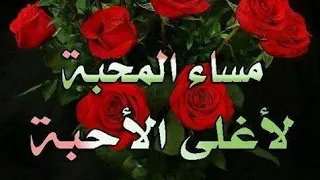 ما احلى السهر 