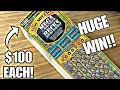 BOOM HUGE WIN 4TH 100 Lottery ticket FULL PACK 1 500 in 100 Scratch off Tickets ARPLATINUM