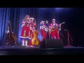 Kody Norris Show with Ralph Stanley's "Rocky Island," Live at the Walhalla Performing Arts Center
