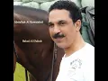 Balad Al Dabab