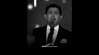 هاني شاكر   من غير ليه   حفل  موسم الرياض ٢٠٢١                                     هاني شاكر دندنها