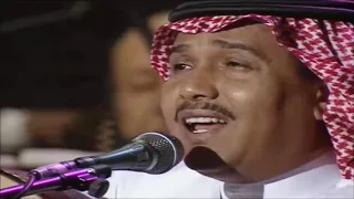 محمد عبده   لو كلفتني المحبة   أبها    دندنها