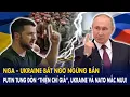 Download Lagu Nga – Ukraine bất ngờ ngừng bắn: Putin tung đòn “thiện chí giả”, Kiev và NATO mắc mưu?