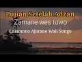 Download Lagu Pujian setelah adzan pujian jawa Zaman akhir Zamane wes tuwo