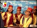 Download Lagu sare jag me jiska ujala oh kamli wala