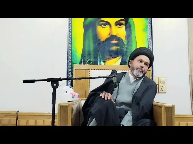 ⁣محاضرة دينية السيد عباس الشوكي في دار الشيخ حازم الوائلي. (والعصر ان الانسان لفي خسر)