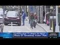 Construction to begin on next phase of Broadway Vision plan