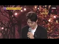 [무편집] 창섭x알리 365일 (창섭 직캠) │ MBN 미스터리 듀엣