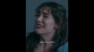 ش ناسي كلامك في وداعنا ولا قسوة قلبك وعينيك كنت بقولك خليك جنبي ما تهزتش وهنت عليك 