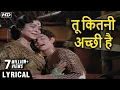 Download Lagu तू कितनी अच्छी है  - Hindi Lyrical | Tu Kitni Achhi Hai Song | Raja Aur Runk | Lata Mangeshkar