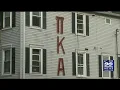 UMass fraternity suspended for hazing supplying alcohol to minor