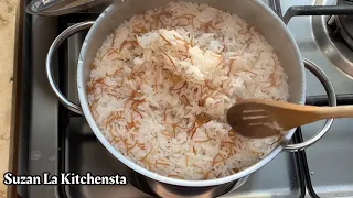 كيف اطبخ رز حبة قصيرة باحتراف  كيف اطبخ رز حبة قصيرة باحتراف