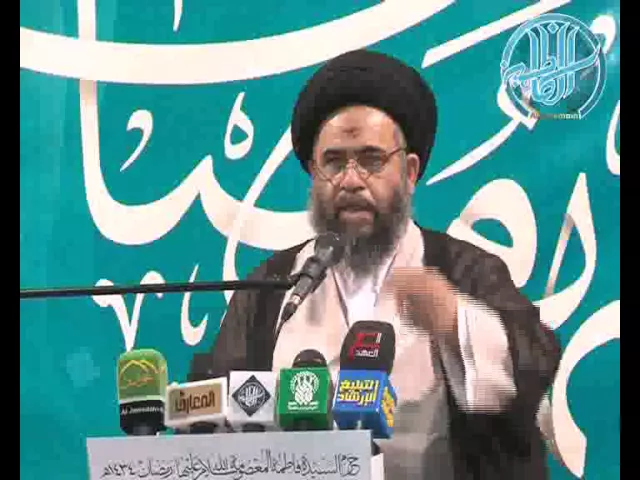 104 اهمية و قيمة القرآن