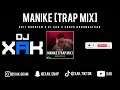 MANIKE [TRAP MIX] | UDIT NARAYAN | DJ XAK | SURYA RAGUNAATHAN | THANK GOD | [AUDIO]