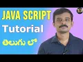 JAVASCRIPT TUTORIAL IN TELUGU - Part 1 JAVASCRIPT Introduction Learn JavaScript Telugu Web Guru