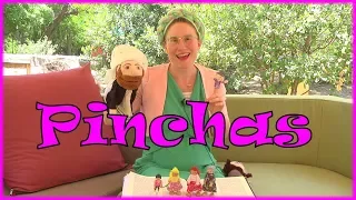 תורה לילדים פרשת פנחס שורשי זכויות האישה תורה לילדים תנ ך לילדים 