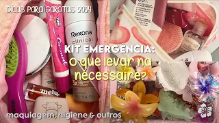 emergency kit! what to take in your school bag? ⭐ / tips for girls 🩷