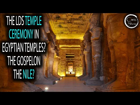 Download MP3 LDS Temple Ceremony Found In Egyptian Temples and The Gospel On The Nile