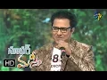 Download Lagu Telangana Gattumeeda Song | Vandemataram Srinivas Performance | Super Masti |Siddipet|18th June 2017