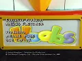 Download Lagu The Hoobs: Last Bit of the Ending Credits (for Seasons 1-2) (RECREATIONAL ON SPROUT (2006/07))