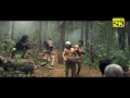 Download Lagu 🎦 FULL MOVIE KEJINYA KHIDUPAN SPARATIS DI PEDALAMAN KALIMANTAN (NO SENSOR)