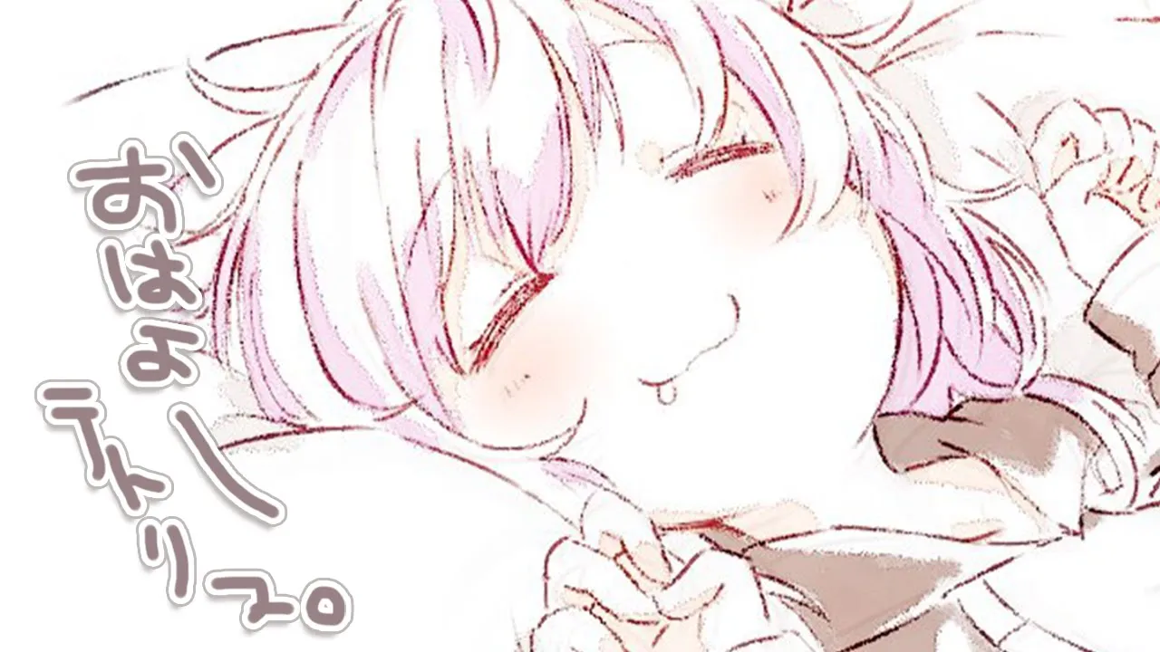 【TETRIS 99】朝テトリス おはよ～～～～?【猫又おかゆ/ホロライブ】