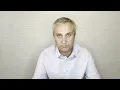 Обращение владельцам гражданского оружия