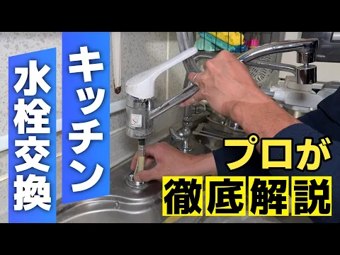 ★公式YouTube出演★2年連続アワード入選♪【自社アフターフォロー1年保証】