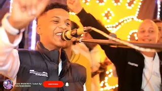 زيزو فوزي قلبة يمين حصري وجديد 2025 