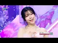 Lagu fromis_9 (프로미스나인) - White Memories (하얀 그리움) | Show! MusicCore | MBC251206방송