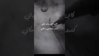 بسمة بوسيل جديد جروحي والامي كوفر مغربي أغنيتها الجديدة 