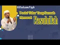 Download Lagu Hukum Fiqh - POSISI TIDUR YANG SUNNAH MENURUT RASULULLAH - Al Habib Ali Baharun (011)